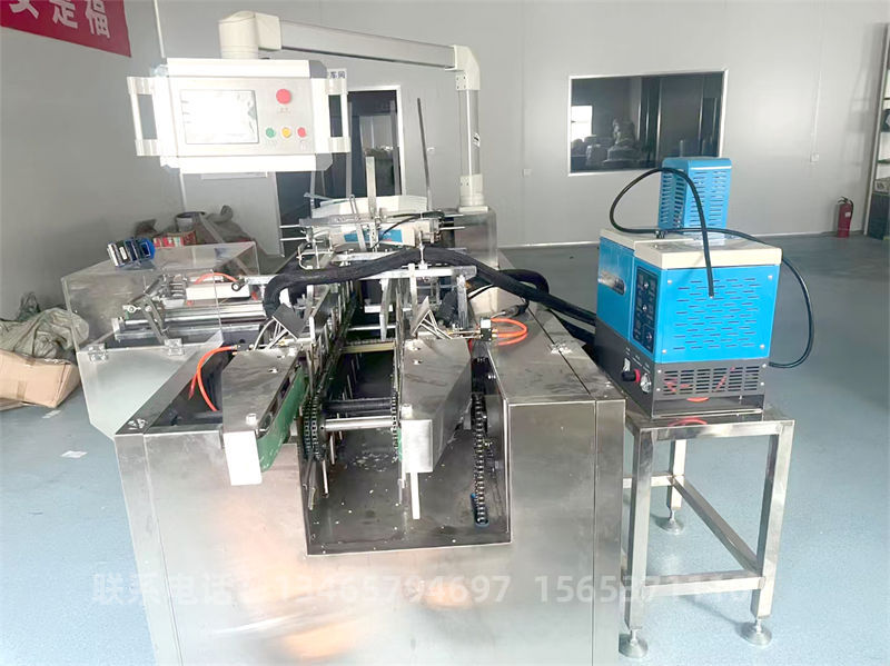 藥品裝盒機(jī).jpg 藥品裝盒機(jī).jpg